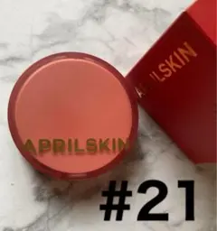 Item thumbnail for item a0353755-367a-4f06-bb08-c4647aefd35d