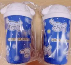 サンリオキャラクター大賞当たりくじ シナモロール　シナモン　 タンブラー２個