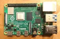 Raspberry Pi 4 Model B 4GB　本体のみ