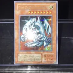 15305 2期 シークレット シク ブルーアイズトゥーンドラゴン PS-00