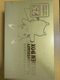 ポケモンカード 25th ANNIVERSARY GOLDEN BOXのサムネイル
