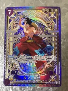 2026年最新】ルフィ太郎 ST18-005の人気アイテム - メルカリ