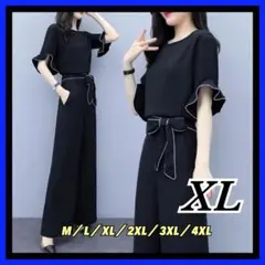 新品 フォーマル パンツ ドレス セットアップ 上下 パンツスーツ XL 34
