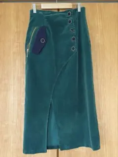 REDYAZEL タイトスカート