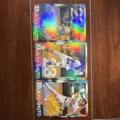 UKYO SHUTO サイン入りカードセット