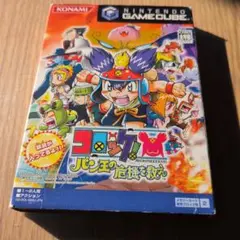コロッケ! バン王の危機を救え 中古品 ゲームキューブ