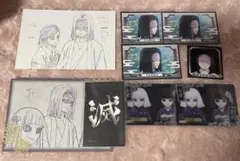 鬼滅の刃 産屋敷 セット