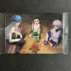 ハンターハンター　イタジャガ　ゴン　キルア　カイト