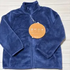 新品！シルキーフリースジャケット　120㎝