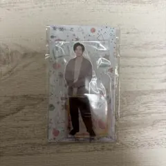 束の間の一花 京本大我 アクリルスタンド