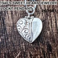 スウィートハートジュエリー ロケット シルバー ヴィンテージ ネックレスNAVY