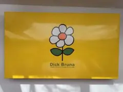 Item thumbnail for item 4c160307-b355-48d1-bed1-18f9bfb6f364