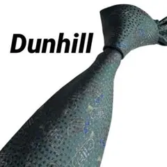 dunhill ネクタイ