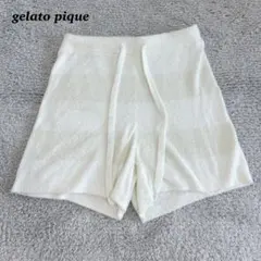 ジェラートピケ gelato pique ボーダー ショートパンツ ルームウェア