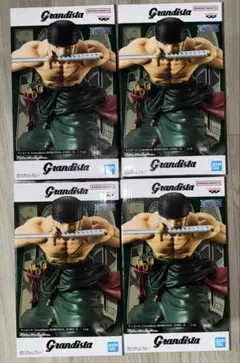 【新品未開封】ワンピース グランディスタ ゾロ フィギュア 4体セット