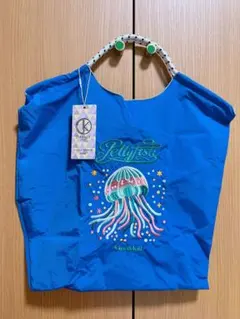 Saku様 リクエスト 2点 まとめ商品