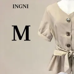 【美品】イング INGNI 共布ベルト付 麻調 ペプラム ブラウス M ベージュ