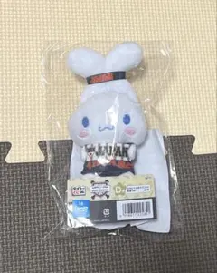 侍ジャパン　サンリオ　くじ D賞　シナモロール