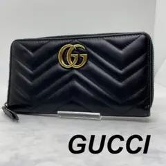 GUCCI グッチ GGマーモント ラウンドファスナー長財布（ブラック）