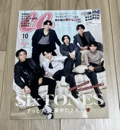 Item thumbnail for item ca35d1e4-a791-498b-8cf8-fad044523167