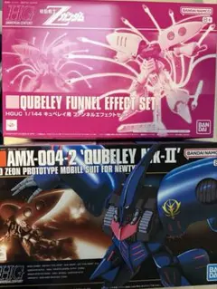 HG キュベレイ Mk-II & ファンネルエフェクト4点セット - メルカリ
