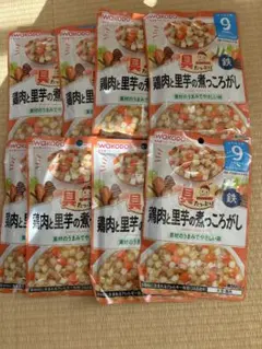 Item thumbnail for item b8eceb7b-378e-4838-8c11-296bd3bdabec