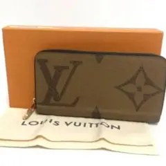 ルイヴィトン モノグラム ジャイアントリバース ジッピーウォレット 長財布