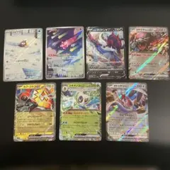 【まとめ出品】ポケモンカードAR メテノ他