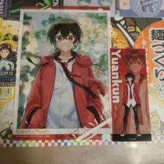 2026年最新】ゆあんくんカードの人気アイテム - メルカリ