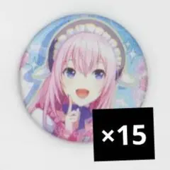 プロセカ　グリッター缶バッジ　43b　ルカ　15点