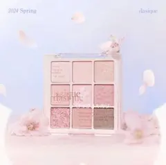 【新品未使用】dasique アイシャドウ ロマンチックブロッサムコレクション
