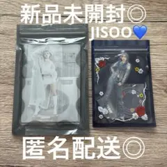 HANA with HONEYs アクリルスタンド アクスタ 未開封 HANA/JISOO ジス アクスタ with HONEYs 新品未開封 - メルカリ