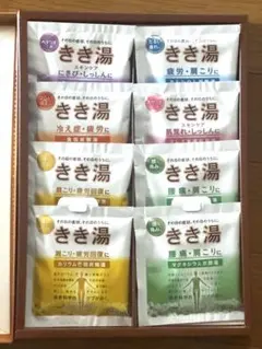 きき湯 入浴剤 アソートセット 詰め合わせのサムネイル
