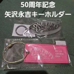 2026年最新】矢沢永吉50周年の人気アイテム - メルカリ