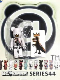 Item thumbnail for item 92538e7b-08a6-485a-991f-2a1fd499afa3