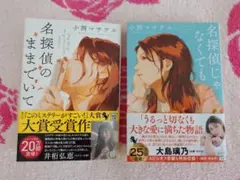 2025年最新】バラ売り不可でお願いします。の人気アイテム - メルカリ