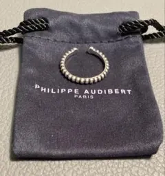 PHILIPPE AUDIBERT リング　指輪　 シルバーのサムネイル