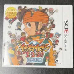 イナズマイレブン1・2・3!! 円堂守伝説【ソフトのみ】 イナズマイレブン 1・2・3!! 円堂守伝説 ソフト - メルカリ