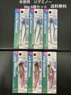 Item thumbnail for item e984d32e-4ae5-4df3-9ea0-5490f3f3a6e0