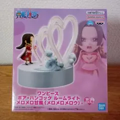 ワンピースルームライトフィギュア【ハンコック　メロメロメロウ】