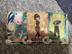 ドラゴンボールスーパーダイバーズ ビーデル SDV2-053 おまけ付き