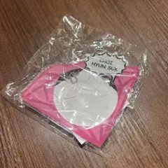 treasure ヒョンソク 缶バッジカバー