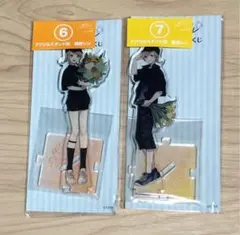 2026年最新】鏡音レン アクリルスタンドの人気アイテム - メルカリ