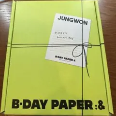 2025年最新】エンハイフン ソンフン バースデーの人気アイテム