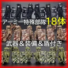 レゴ LEGO互換品 ミニフィグ おもちゃ フィギュア まとめ売り 知育玩具