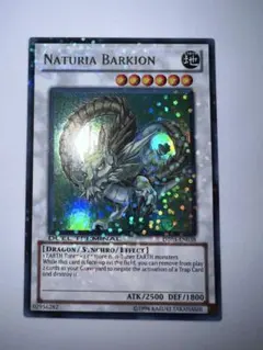 Item thumbnail for item 15340135-b299-470e-bb0a-223084edb6f6