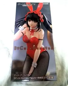 デート・ア・ライブV 時崎狂三 フィギュア