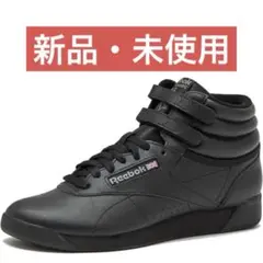 2025年最新】Reebok レディース スニーカーの人気アイテム - メルカリ