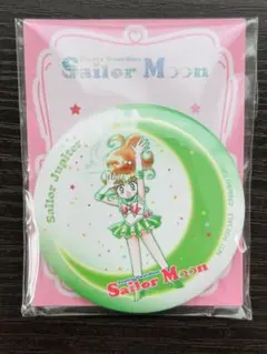 セブンイレブン★美少女戦士セーラームーン★缶ミラー★セーラージュピター