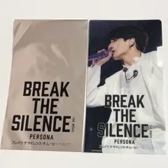 Item thumbnail for item e4a73abc-b5a2-4d83-a506-81e3ae35f2f6